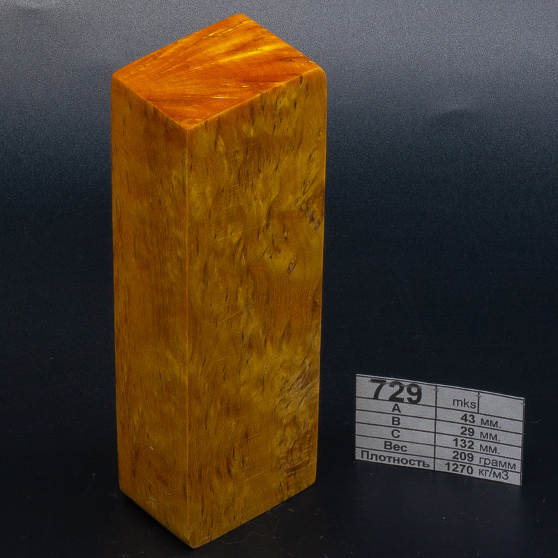 Yellow KARELIAN BIRCH by Oleg (Knife-Wood)