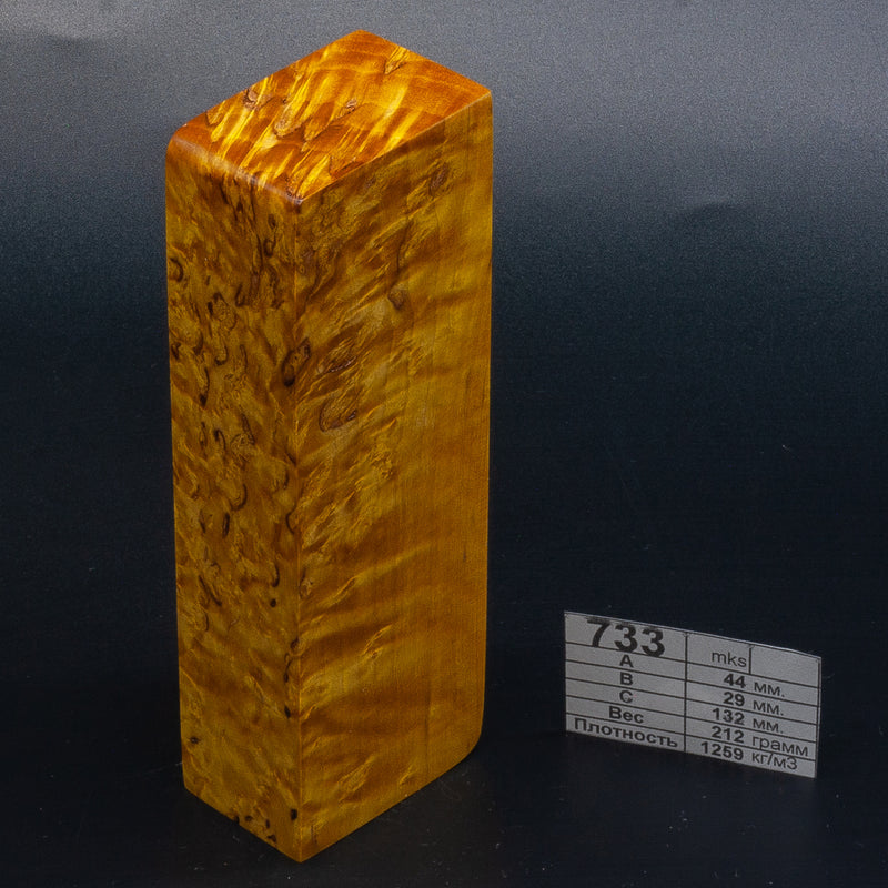 Yellow KARELIAN BIRCH by Oleg (Knife-Wood)