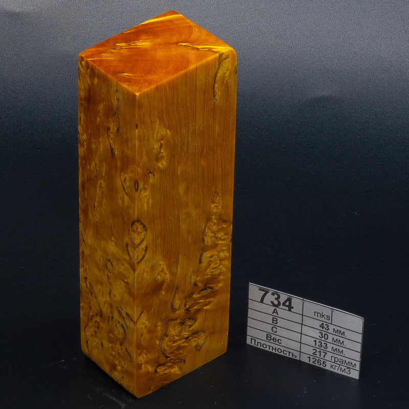 Yellow KARELIAN BIRCH by Oleg (Knife-Wood)