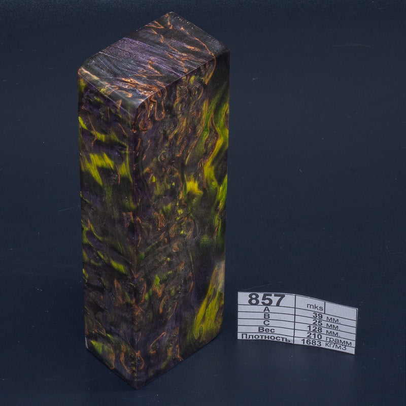 MULTI COLOR KARELIAN BIRCH by Oleg (Knife-Wood)