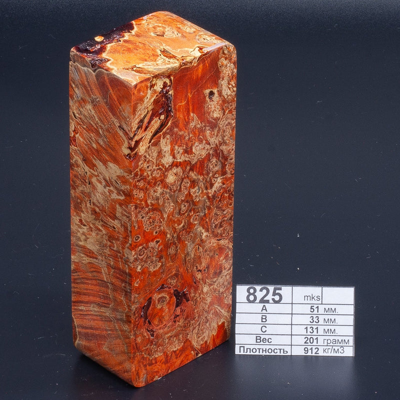 ORANGE MAPLE BURLS by Oleg (Knife-Wood)